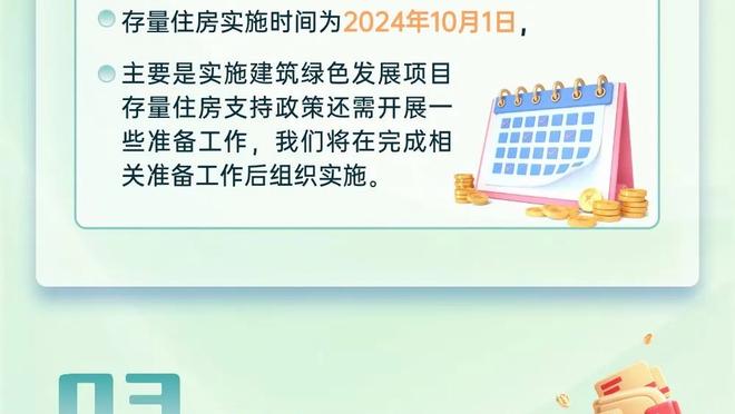 莱奥：我的足球偶像是C罗和小罗，我的音乐偶像是鲍勃-马利